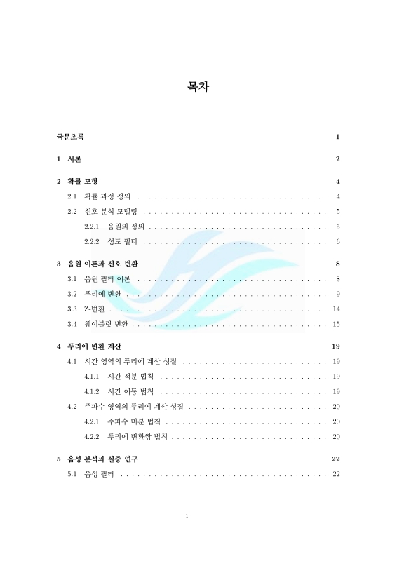 미리보기 이미지 4번째