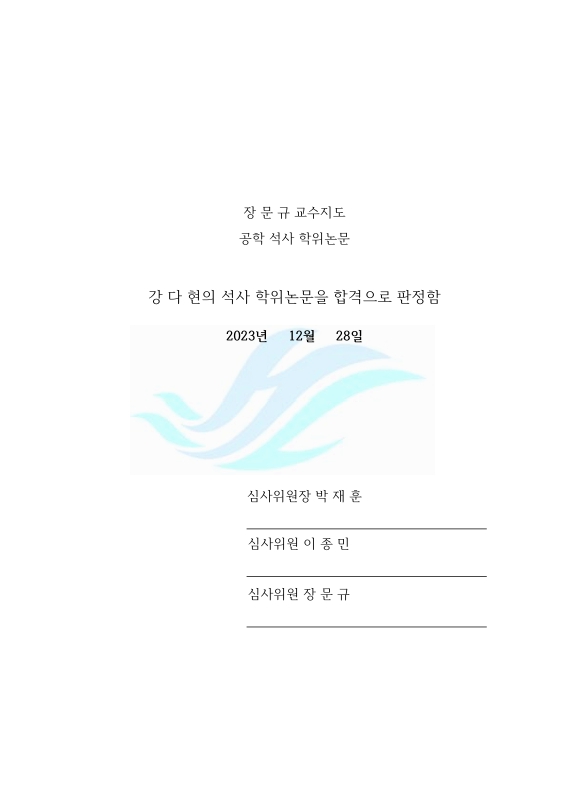 미리보기 이미지 3번째