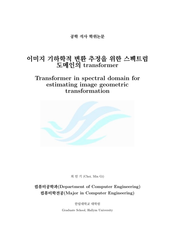 미리보기 이미지 2번째
