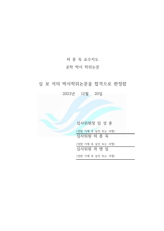 미리보기 이미지 3번째