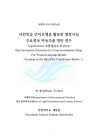 미리보기 이미지 1번째