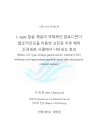 미리보기 이미지 2번째