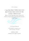 미리보기 이미지 4번째