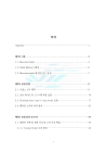 미리보기 이미지 4번째