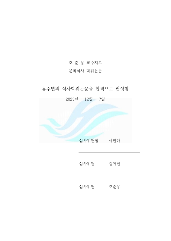 미리보기 이미지 3번째