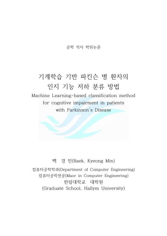 미리보기 이미지 2번째