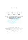 미리보기 이미지 1번째