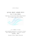 미리보기 이미지 1번째