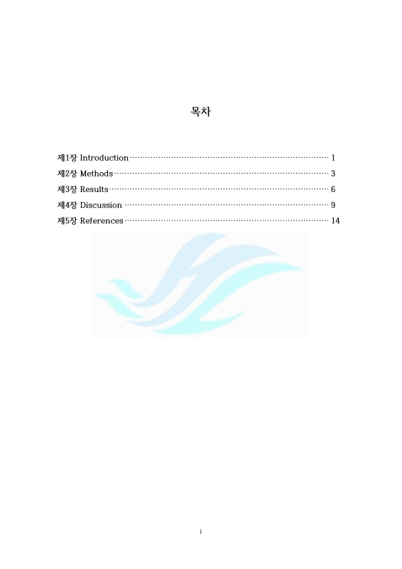 미리보기 이미지 5번째