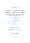 미리보기 이미지 1번째