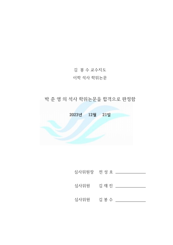 미리보기 이미지 3번째