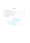 미리보기 이미지 5번째