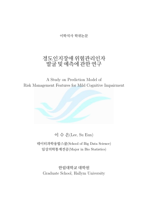 미리보기 이미지 2번째