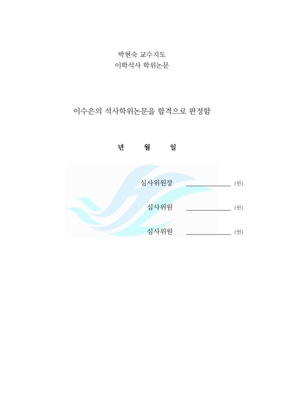 미리보기 이미지 3번째