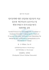 미리보기 이미지 1번째