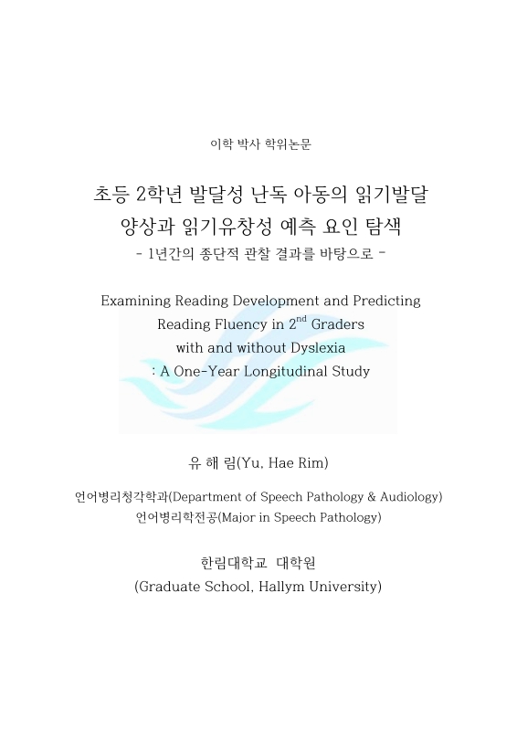 미리보기 이미지 2번째