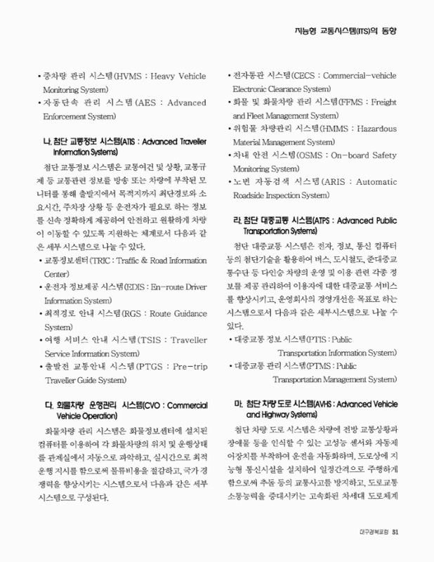 미리보기 이미지 2번째