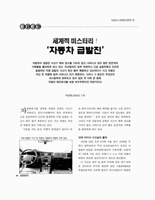 미리보기 이미지 1번째