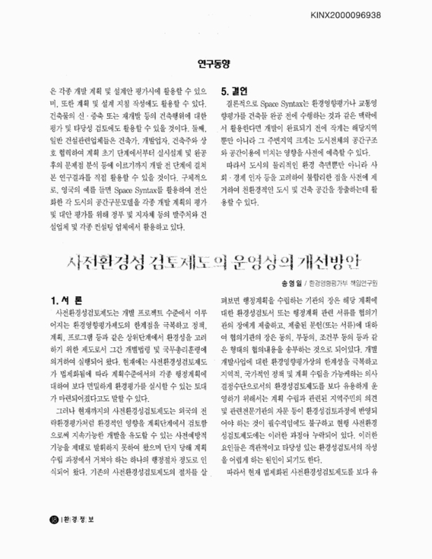 미리보기 이미지 1번째