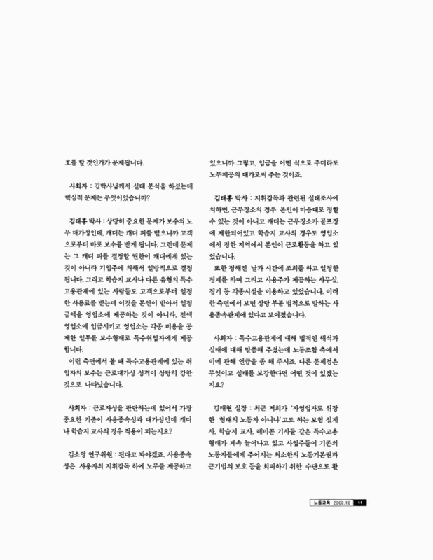 미리보기 이미지 5번째