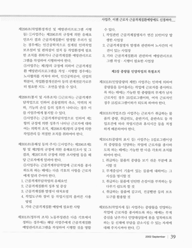미리보기 이미지 5번째