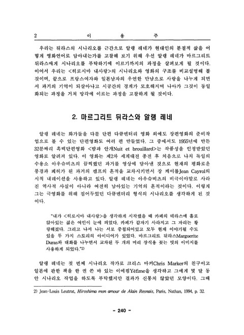 미리보기 이미지 2번째