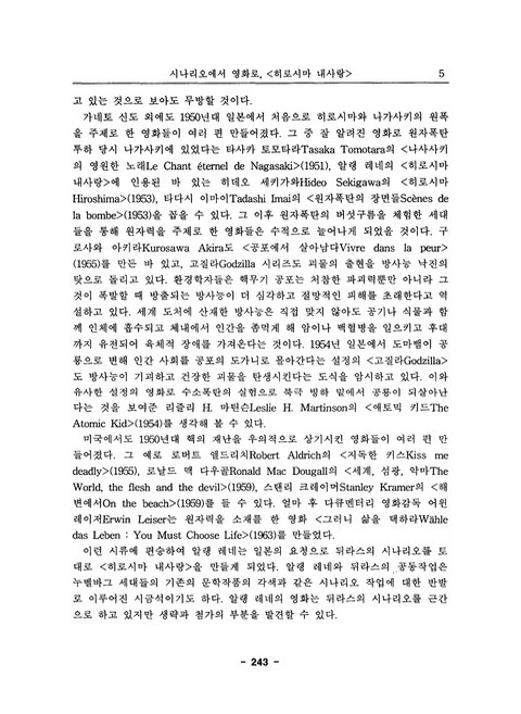미리보기 이미지 5번째