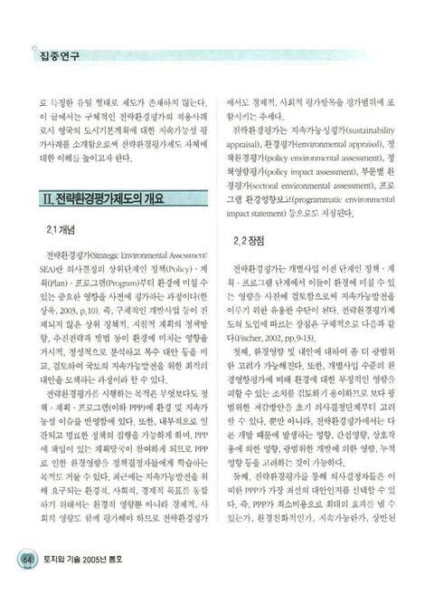 미리보기 이미지 3번째