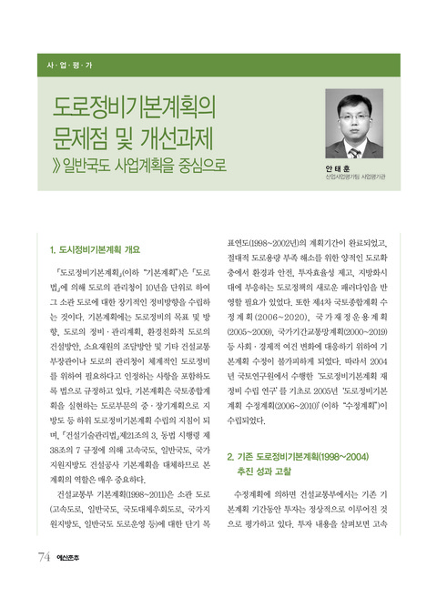 미리보기 이미지 1번째