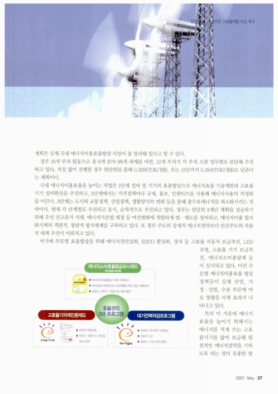 미리보기 이미지 2번째