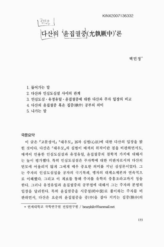미리보기 이미지 1번째