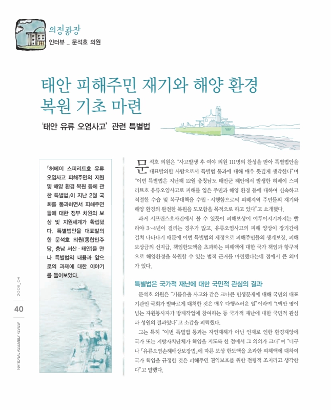 미리보기 이미지 1번째