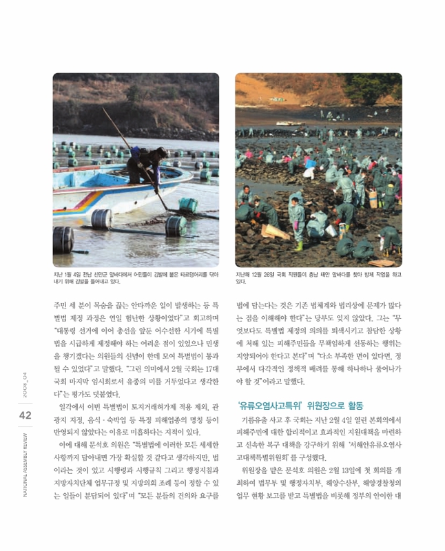 미리보기 이미지 3번째