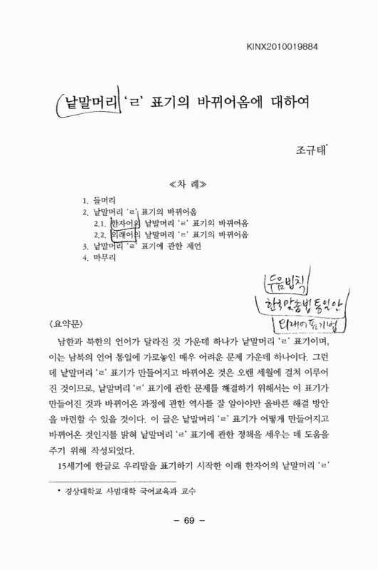 미리보기 이미지 1번째