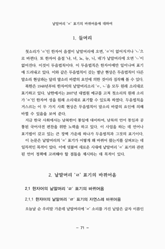 미리보기 이미지 3번째