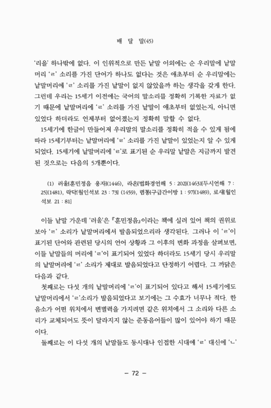 미리보기 이미지 4번째
