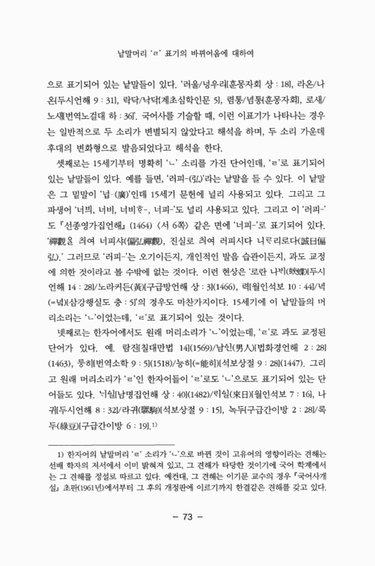 미리보기 이미지 5번째