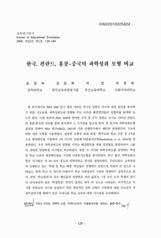 미리보기 이미지 1번째