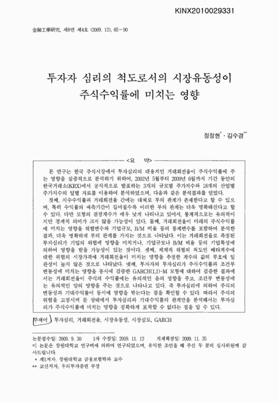 미리보기 이미지 1번째