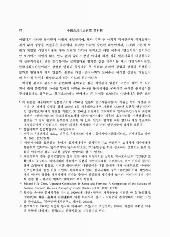 미리보기 이미지 2번째