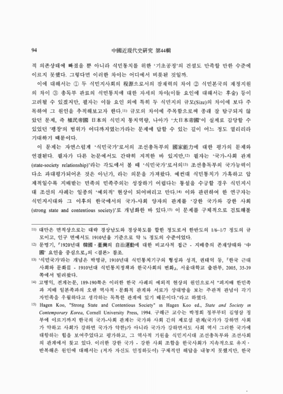 미리보기 이미지 4번째