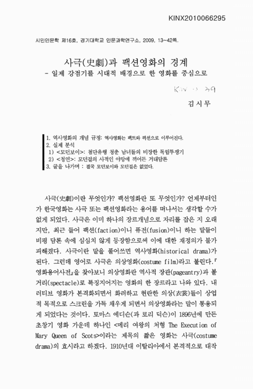 미리보기 이미지 1번째
