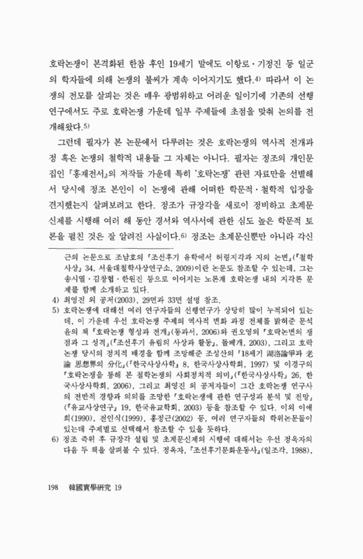 미리보기 이미지 4번째