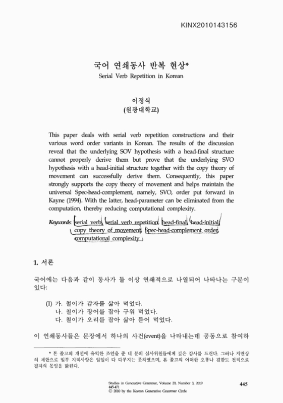 미리보기 이미지 1번째