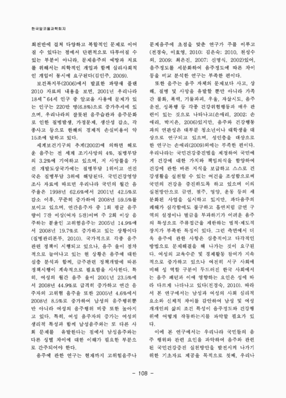 미리보기 이미지 2번째