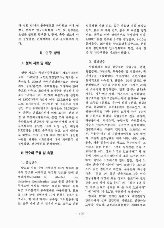 미리보기 이미지 3번째