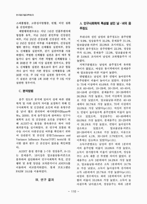 미리보기 이미지 4번째