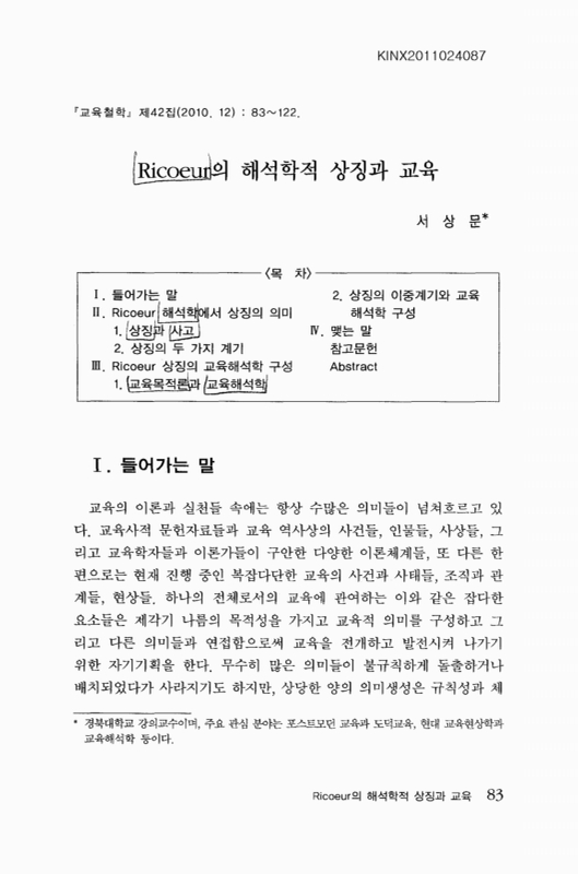 미리보기 이미지 1번째