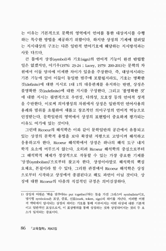 미리보기 이미지 4번째