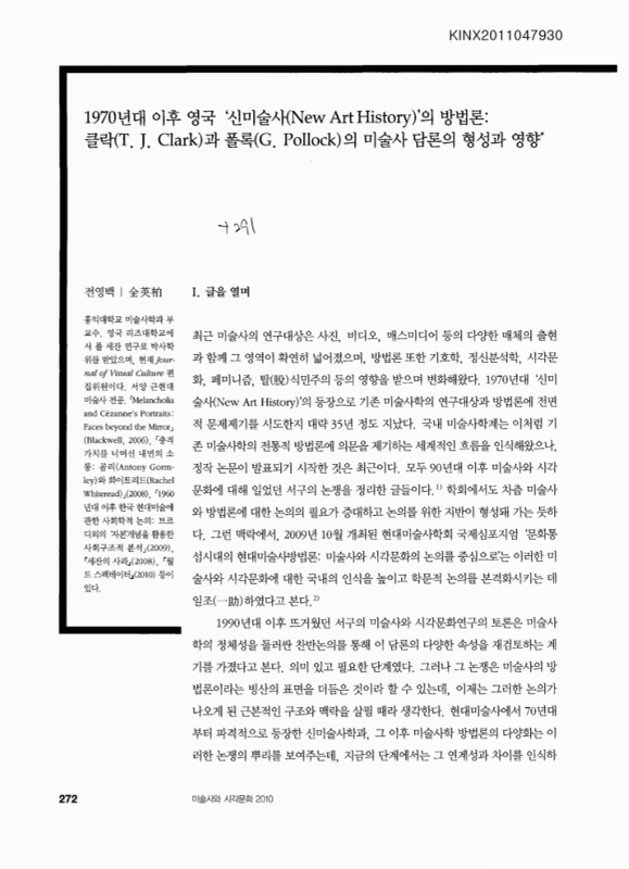 미리보기 이미지 1번째